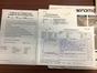 Independent maintenance auditing 